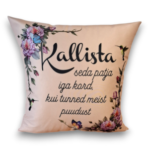 Kallista Meid || Beež disain