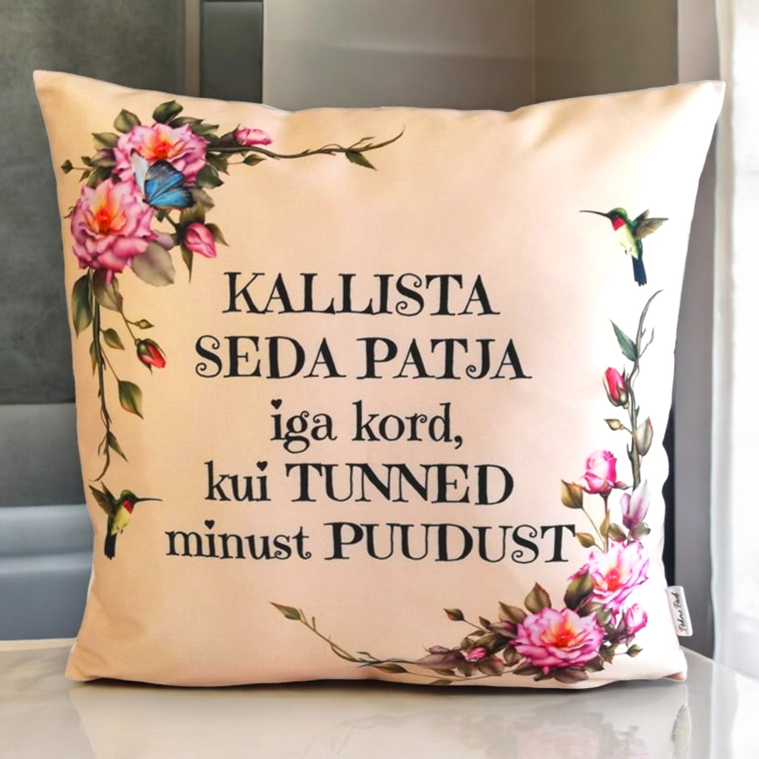 Kallista Mind | Beež disain - Image 2