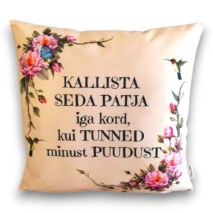 Kallista Mind | Beež disain